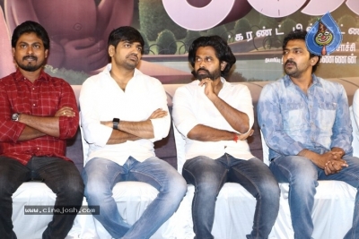 Sixer Movie Press Meet - 14 of 19