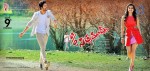 Son of Satyamurthy Wallpapers - 2 of 8