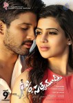 Son of Satyamurthy Wallpapers - 4 of 8