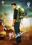 Son of Satyamurthy Wallpapers - 5 of 8