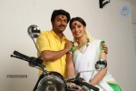 Sowkarpettai Tamil Movie Stills - 32 of 63