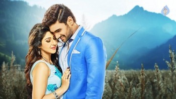 Speedunnodu Movie Photos - 4 of 50