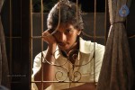 Sundattam Tamil Movie Stills - 23 of 76