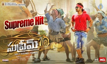 Supreme Super Hit Posters - 2 of 2