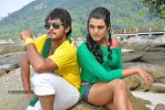 Telugabbai Movie New Stills - 37 of 32