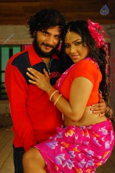 Thagaval Tamil Movie Photos - 17 of 42