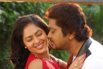 Thalaivan Tamil Movie Stills - 32 of 52