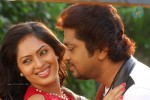 Thalaivan Tamil Movie Stills - 41 of 52