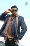 Thigaar Tamil Movie New Stills - 30 of 65