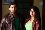 Thigaar Tamil Movie Photos - 29 of 51