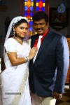 Thigaar Tamil Movie Photos - 33 of 51