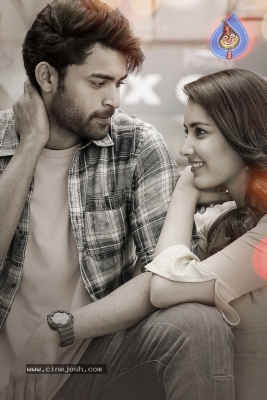 Tholi Prema New Stills - 4 of 4