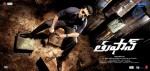 Thoofan Movie Latest Wallpapers - 7 of 11