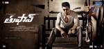 Thoofan Movie Latest Wallpapers - 11 of 11