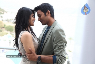 Thuta Movie Stills - 28 of 31