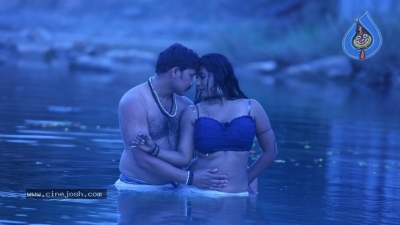 Trinetri Movie Stills - 10 of 11