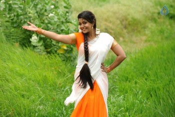 Tripura Movie Latest Photos - 11 of 26