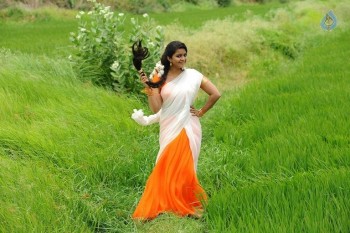 Tripura Movie Latest Photos - 12 of 26