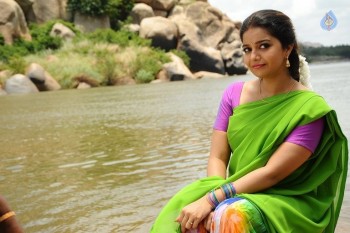 Tripura Movie Latest Photos - 13 of 26