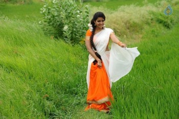 Tripura Movie Latest Photos - 22 of 26