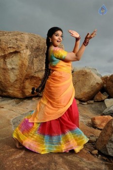 Tripura Movie New Photos - 12 of 20