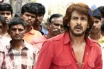 Upendra Super Movie Stills - 36 of 93