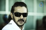 Upendra Super Movie Stills - 83 of 93