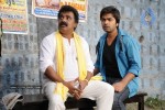 Vaanam Movie Latest Stills - 41 of 82