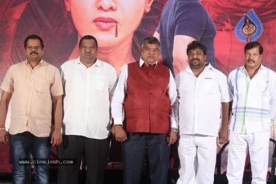 Vadaladu Movie Press Meet - 6 of 16