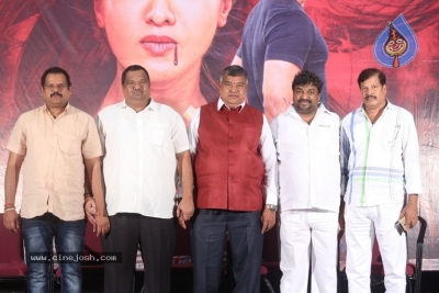 Vadaladu Movie Press Meet - 14 of 16