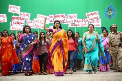 Vadhu Katnam Movie Stills - 2 of 6