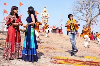 Vaishakham Movie Song Stills - 42 of 23