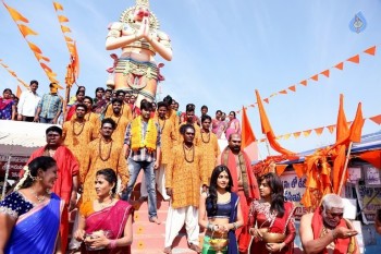 Vaishakham Movie Song Stills - 23 of 23