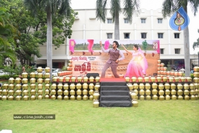 Valmiki  Press Meet Photos - 10 of 42