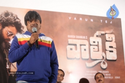 Valmiki Trailer Launch Pics - 32 of 39