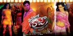 Vasool Raja Movie Wallpapers - 4 of 14