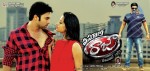 Vasool Raja Movie Wallpapers - 7 of 14