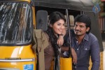 Vathikuchi Tamil Movie Stills - 5 of 33