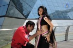 Veediki Dookudekkuva Movie Stills - 28 of 42