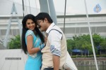 Veediki Dookudekkuva Movie Stills - 40 of 42