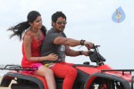 Veedinthe Movie Latest Stills - 31 of 52