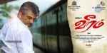 Veeram Tamil Movie New Photos - 38 of 45