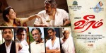 Veeram Tamil Movie New Photos - 42 of 45