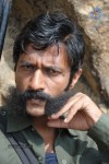 Veerappan Movie New Photos - 29 of 48