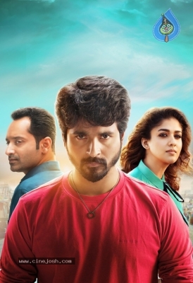 Velaikkaran Tamil Film Photos - 7 of 21