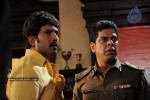 Venu New Movie Stills - 26 of 51