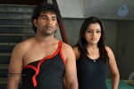 Vichakshana Movie New Photos - 30 of 31