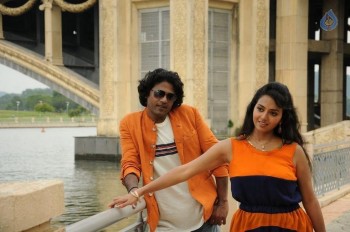 Athibar Tamil Movie Photos - 8 of 40