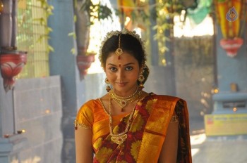 Athibar Tamil Movie Photos - 13 of 40