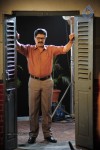 Vinuravema Movie Stills - 1 of 5